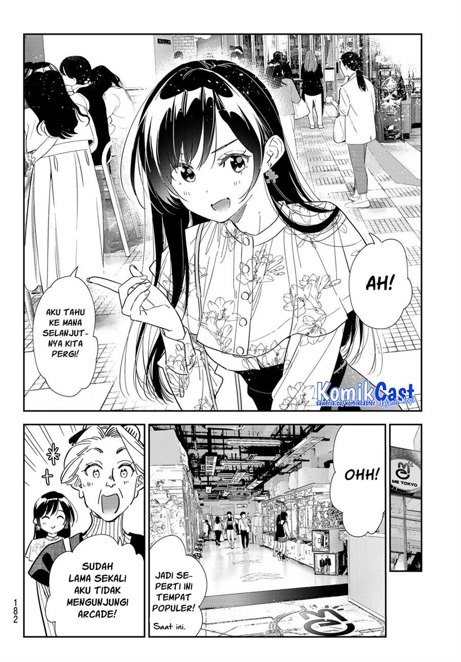 kanojo-okarishimasu - Chapter: 308