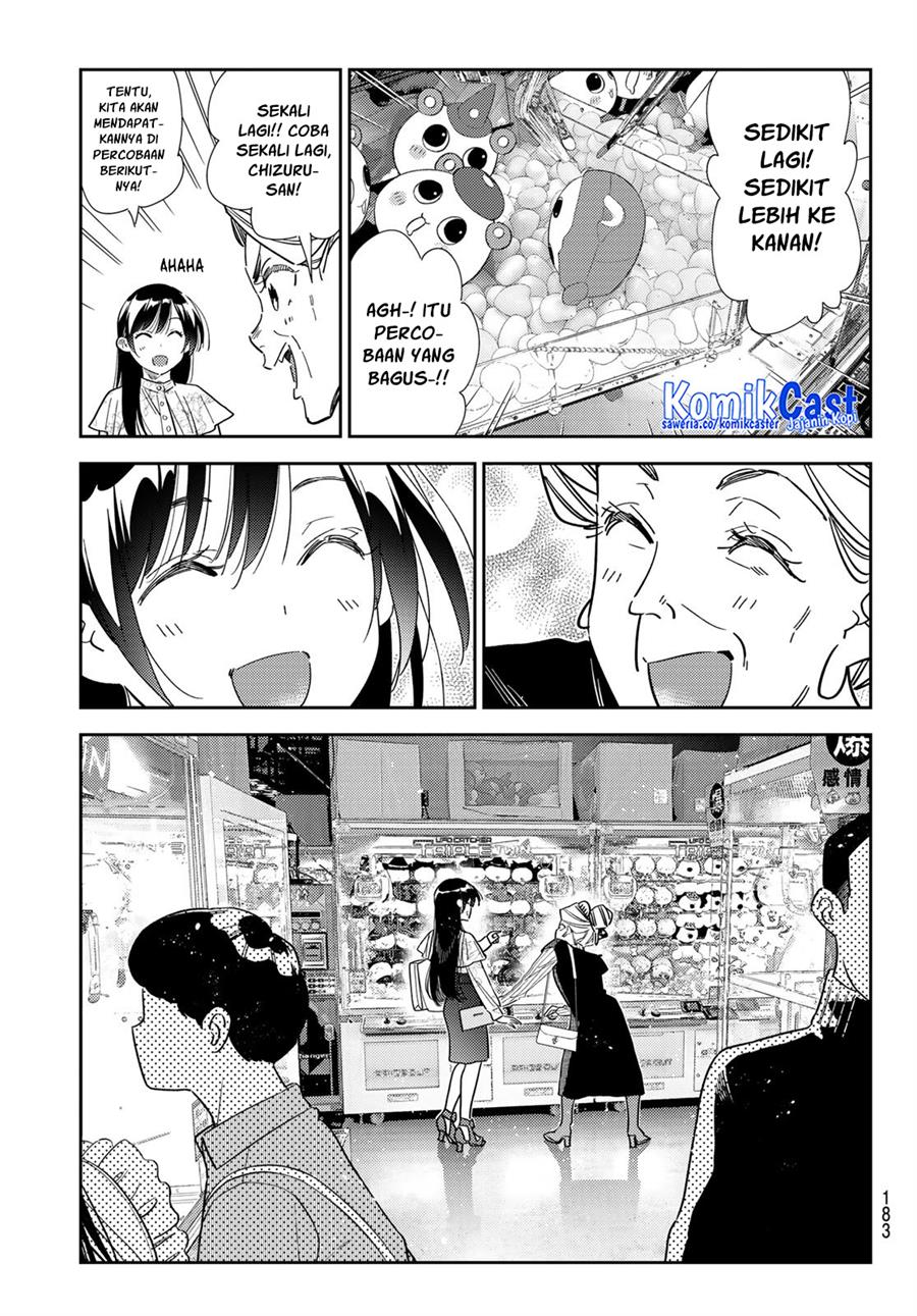 kanojo-okarishimasu - Chapter: 308