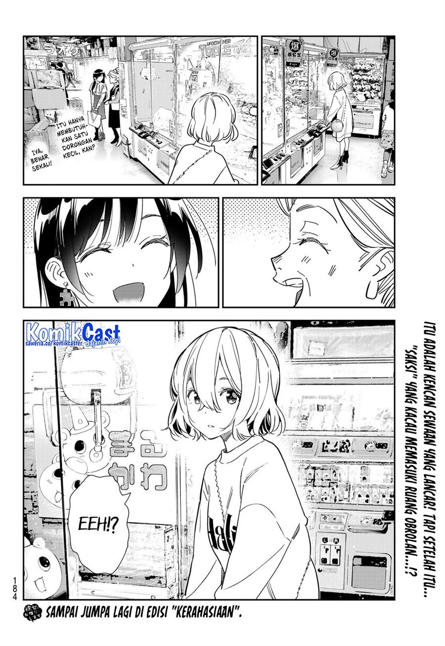 kanojo-okarishimasu - Chapter: 308