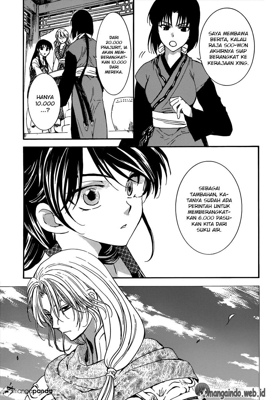 akatsuki-no-yona - Chapter: 140