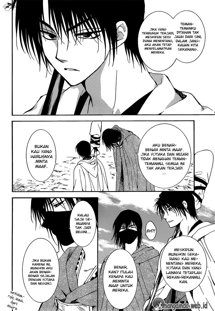 akatsuki-no-yona - Chapter: 140