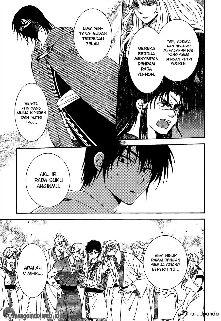 akatsuki-no-yona - Chapter: 140