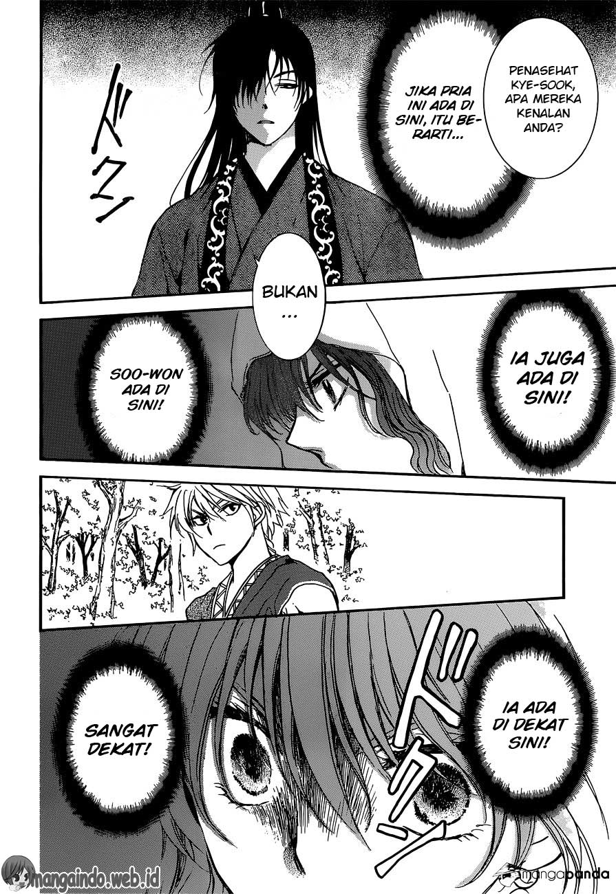 akatsuki-no-yona - Chapter: 140