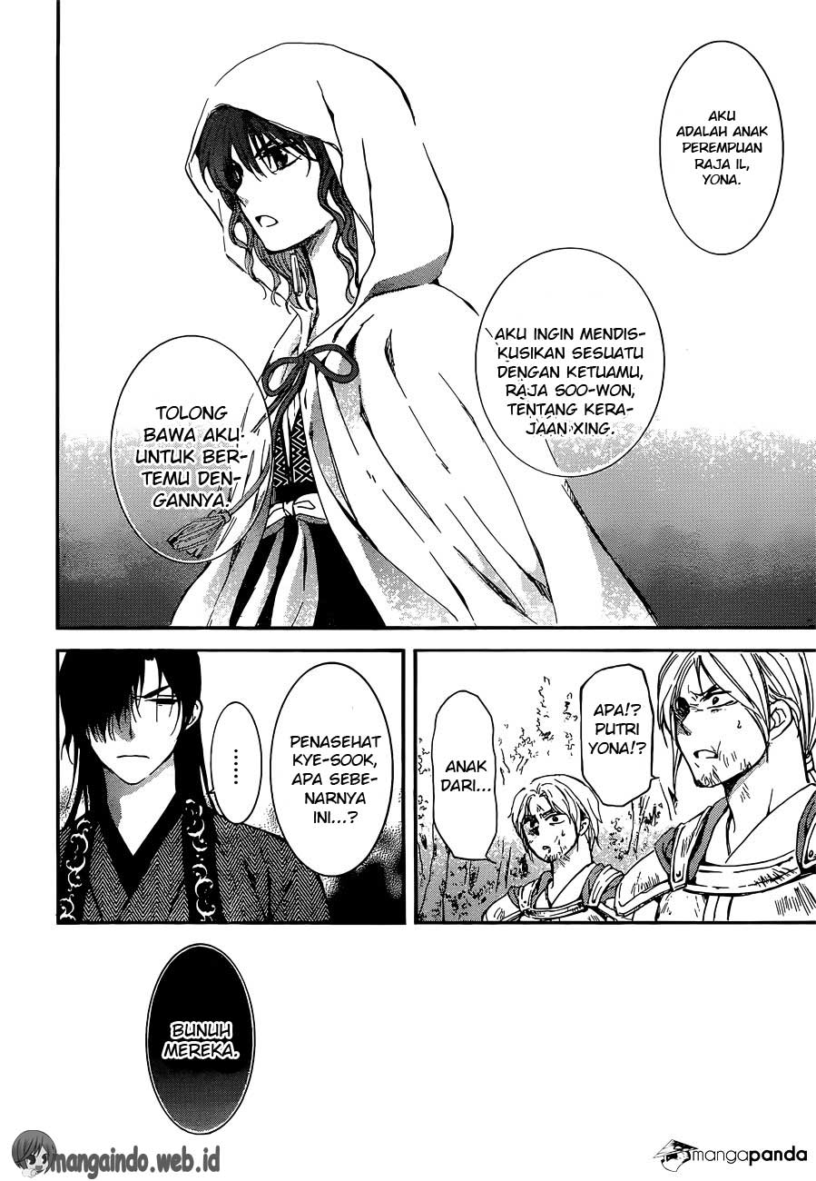 akatsuki-no-yona - Chapter: 140