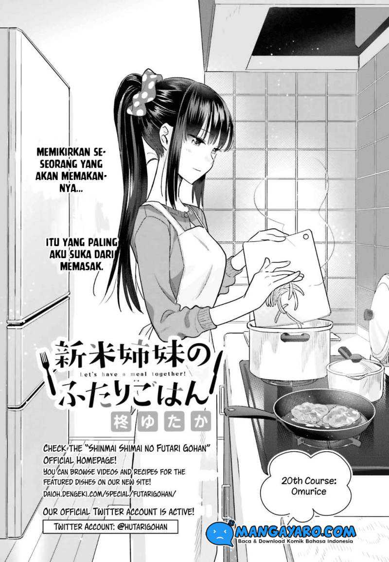 shinmai-shimai-no-futari-gohan - Chapter: 20