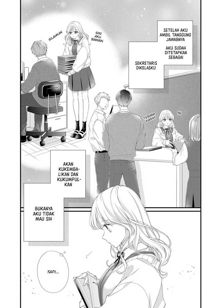 ienai-koi-wa-kiss-iro - Chapter: 1.1