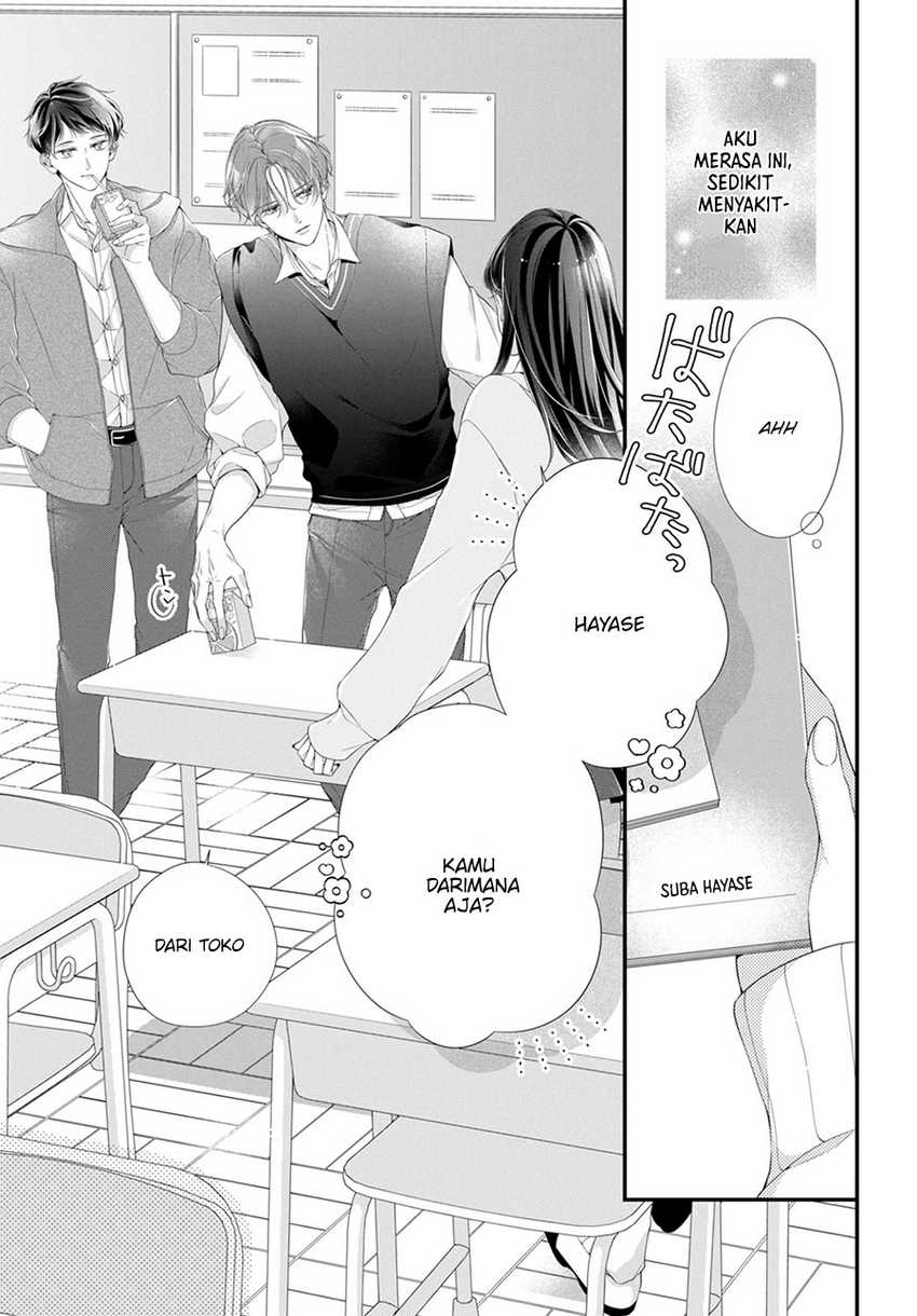 ienai-koi-wa-kiss-iro - Chapter: 1.1