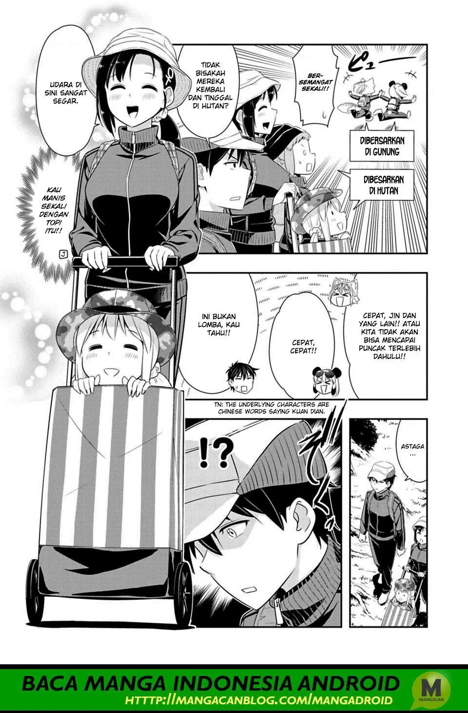 murenase-shiiton-gakuen - Chapter: 67