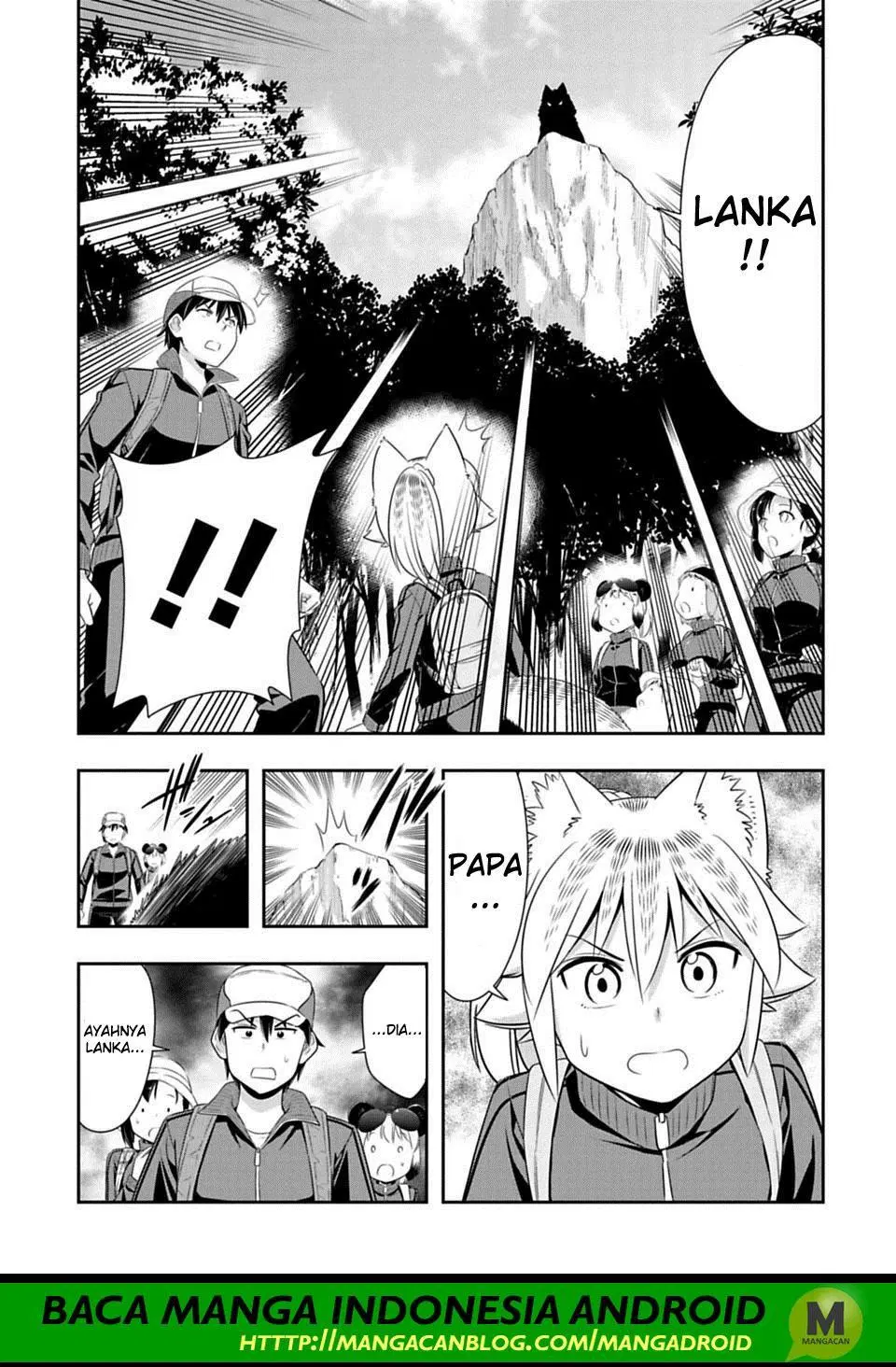 murenase-shiiton-gakuen - Chapter: 67