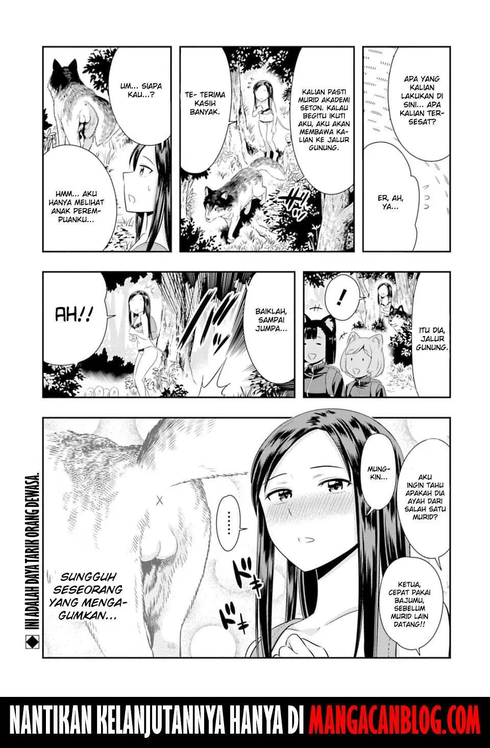 murenase-shiiton-gakuen - Chapter: 67