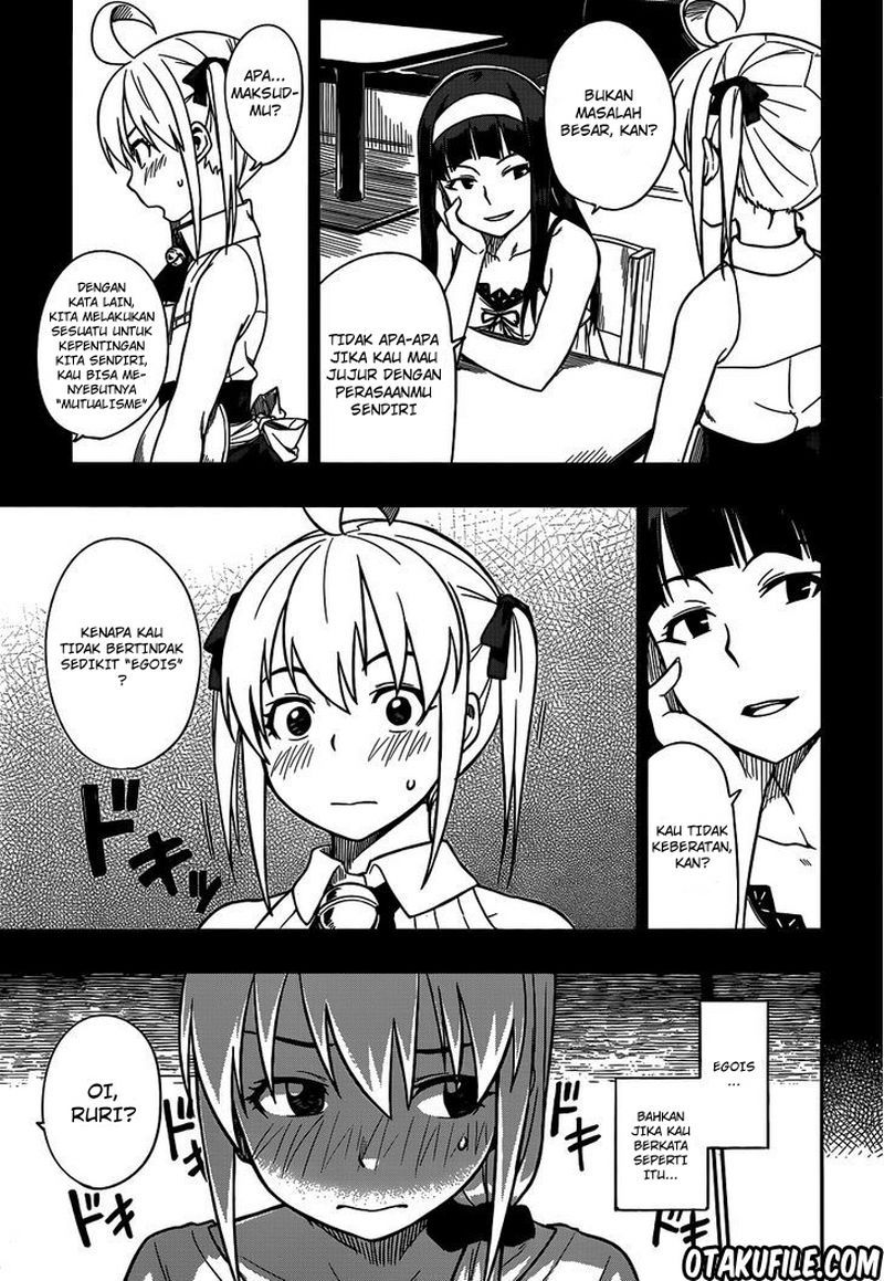 renai-shimasen-ka - Chapter: 13