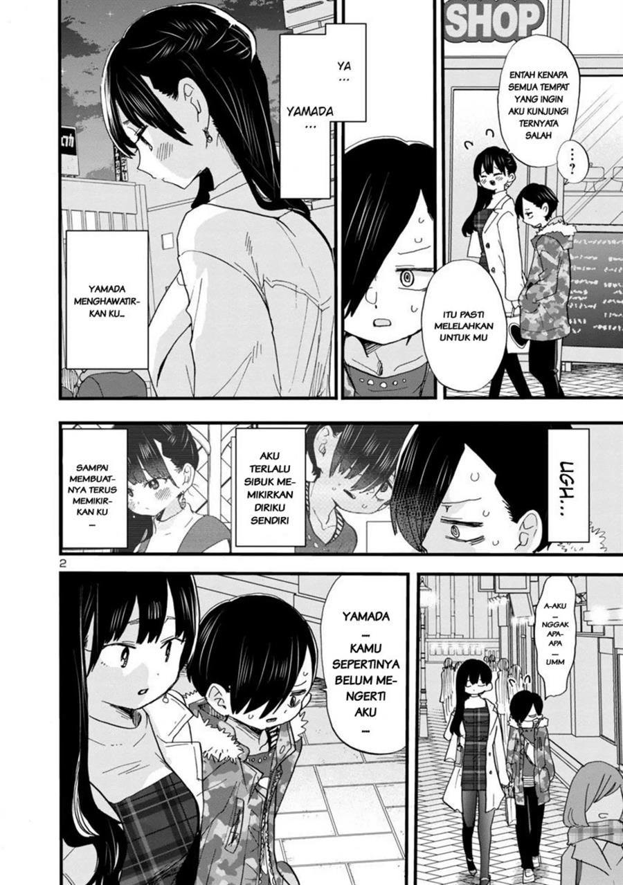 boku-no-kokoro-no-yabai-yatsu - Chapter: 48