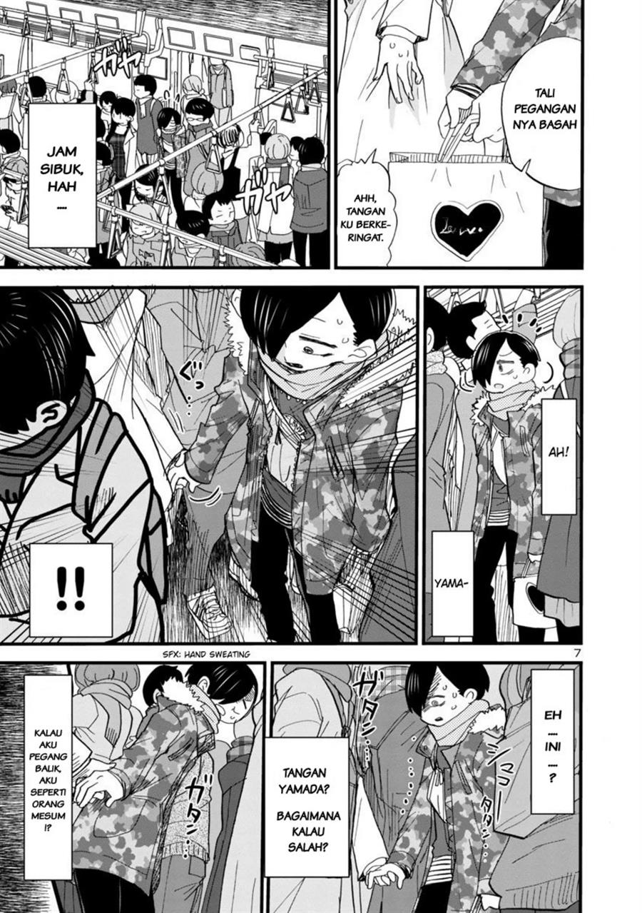 boku-no-kokoro-no-yabai-yatsu - Chapter: 48