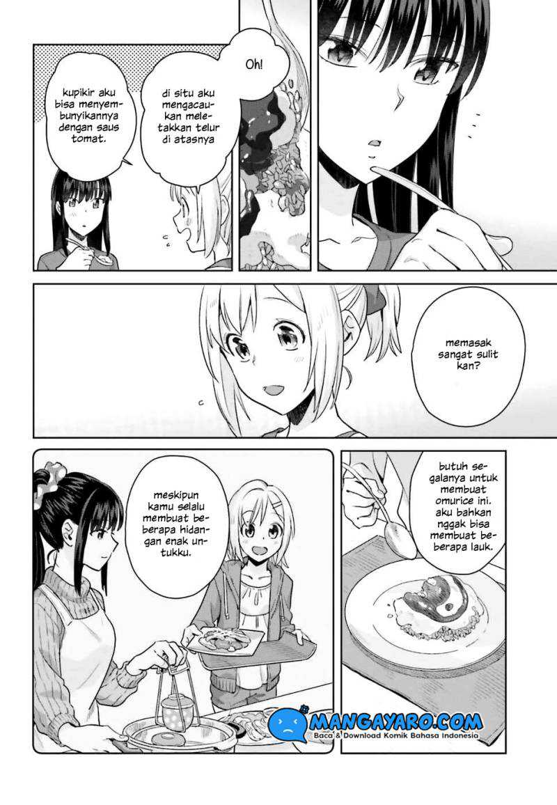 shinmai-shimai-no-futari-gohan - Chapter: 20