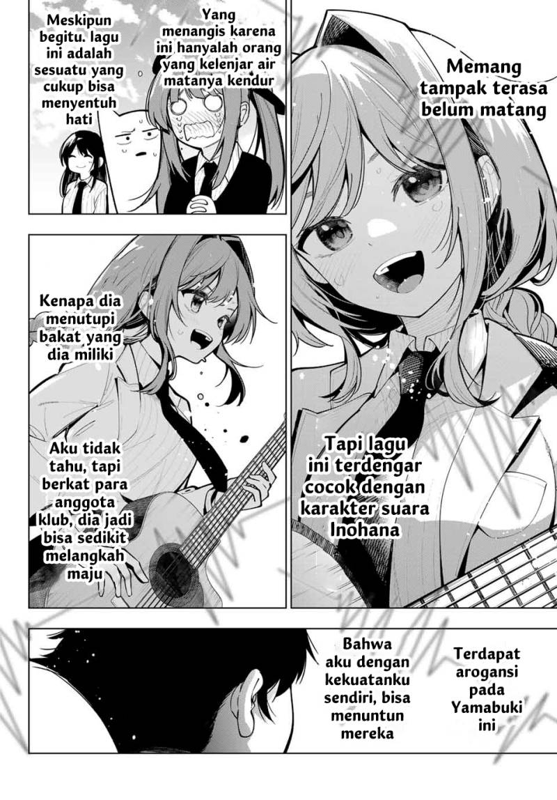 mayonaka-heart-tune - Chapter: 19