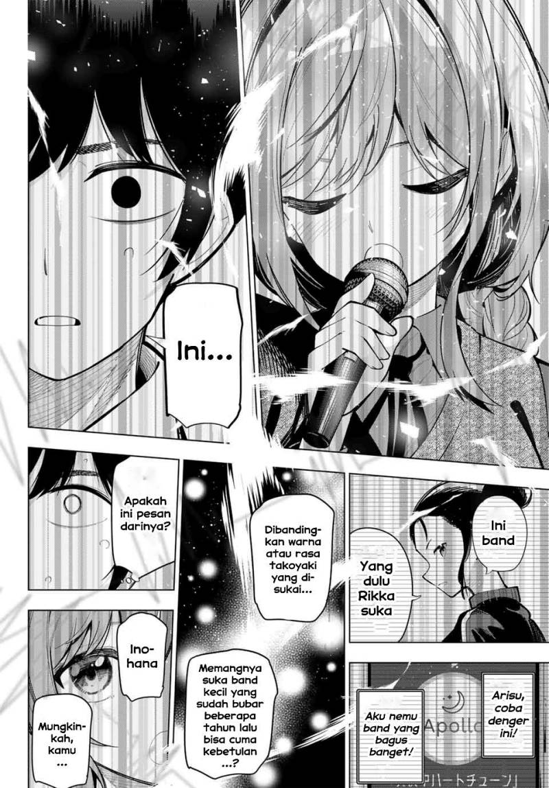 mayonaka-heart-tune - Chapter: 19