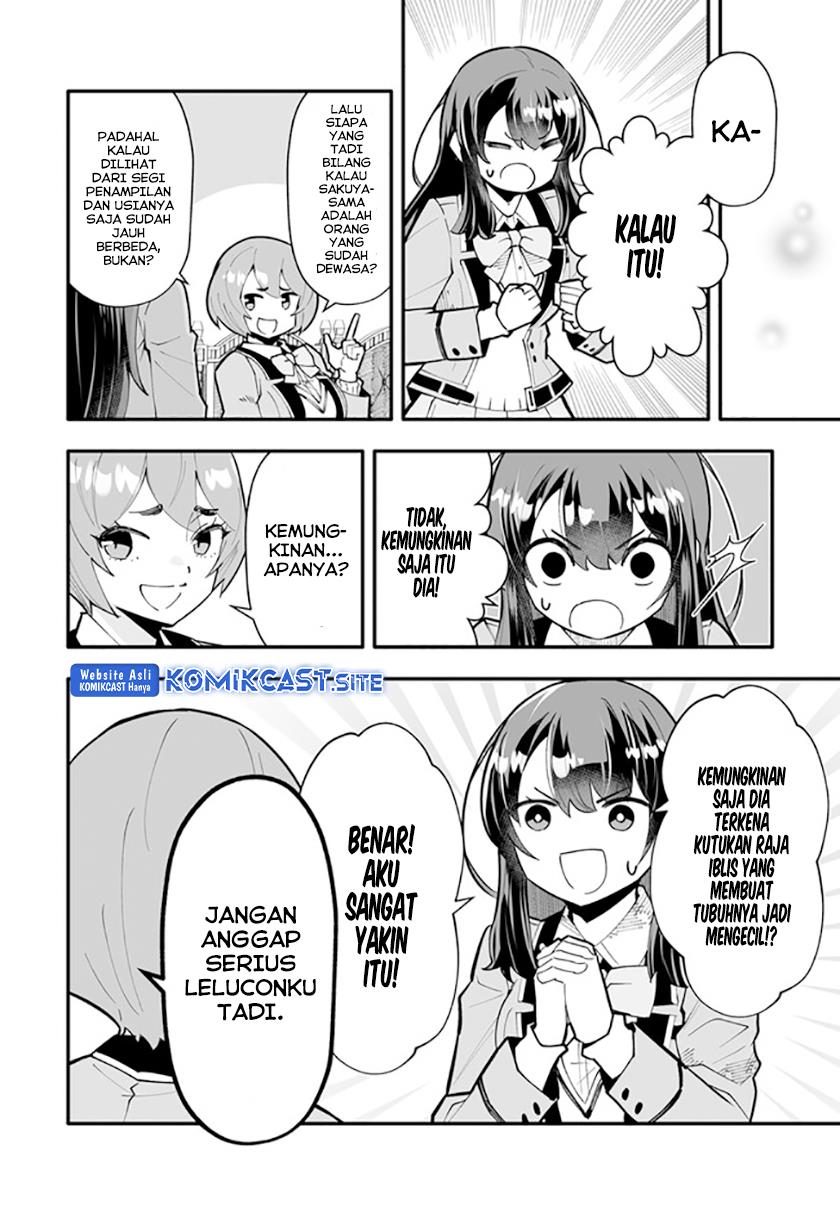 ennoshita-no-chikaramocha - Chapter: 11.2