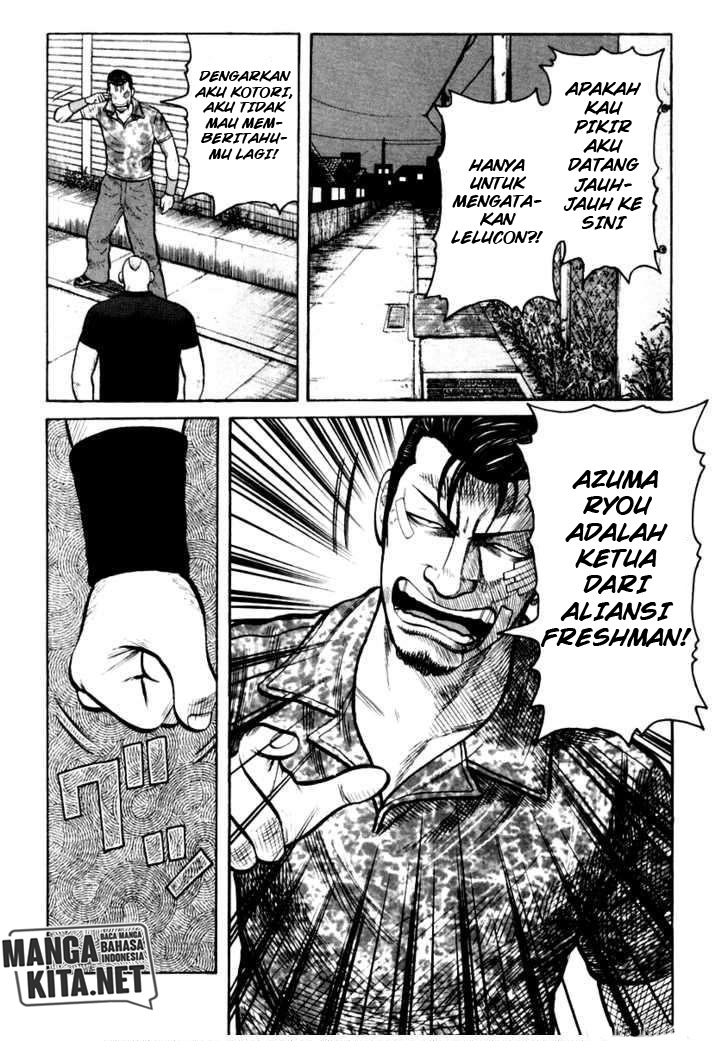 qp - Chapter: 31