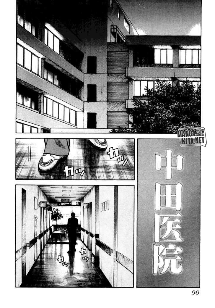 qp - Chapter: 31