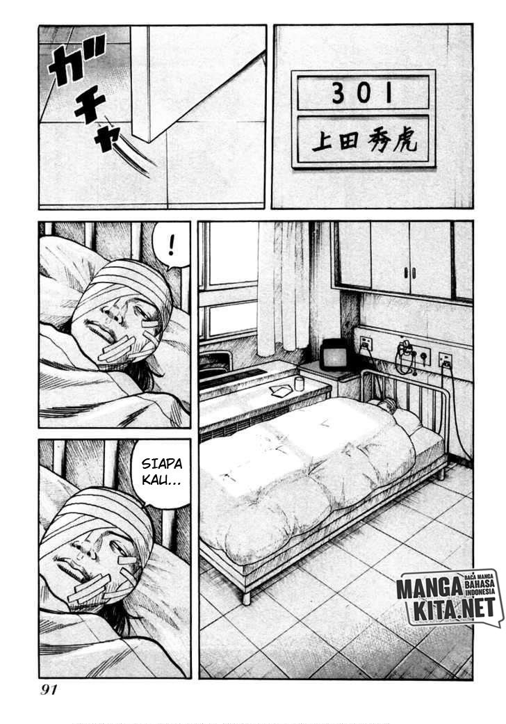 qp - Chapter: 31