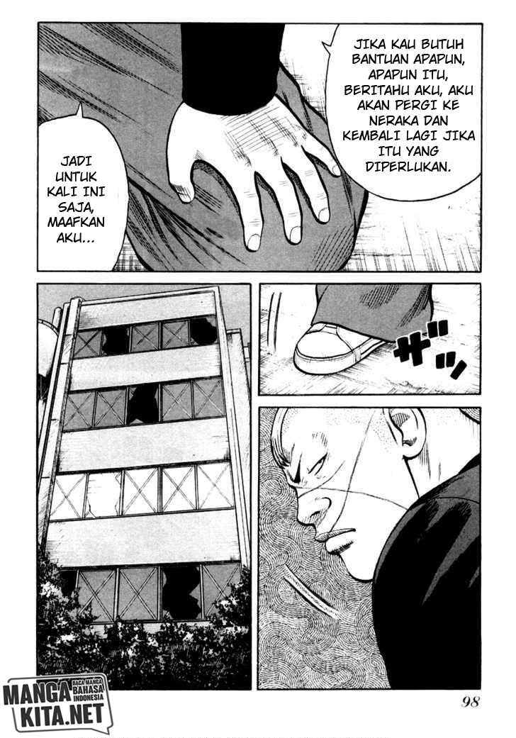 qp - Chapter: 31