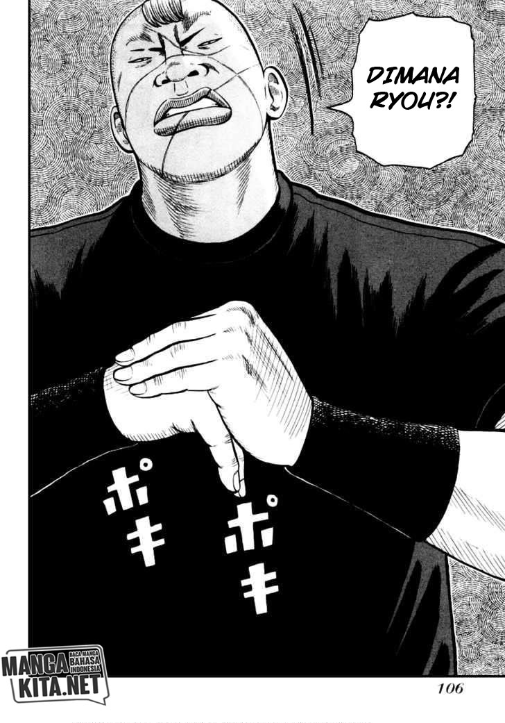 qp - Chapter: 31