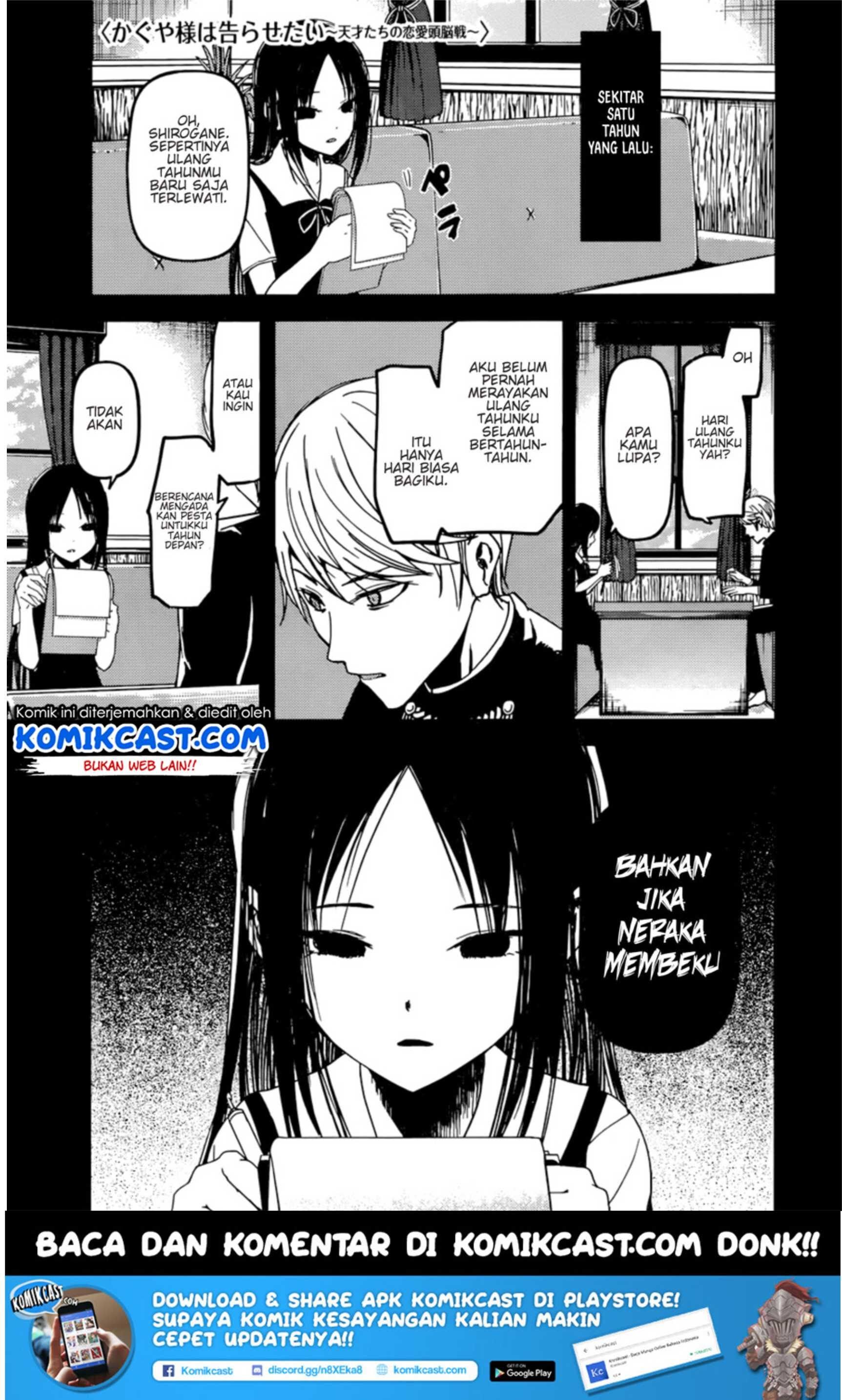 kaguya-sama-wa-kokurasetai-tensai-tachi-no-renai-zunousen - Chapter: 51