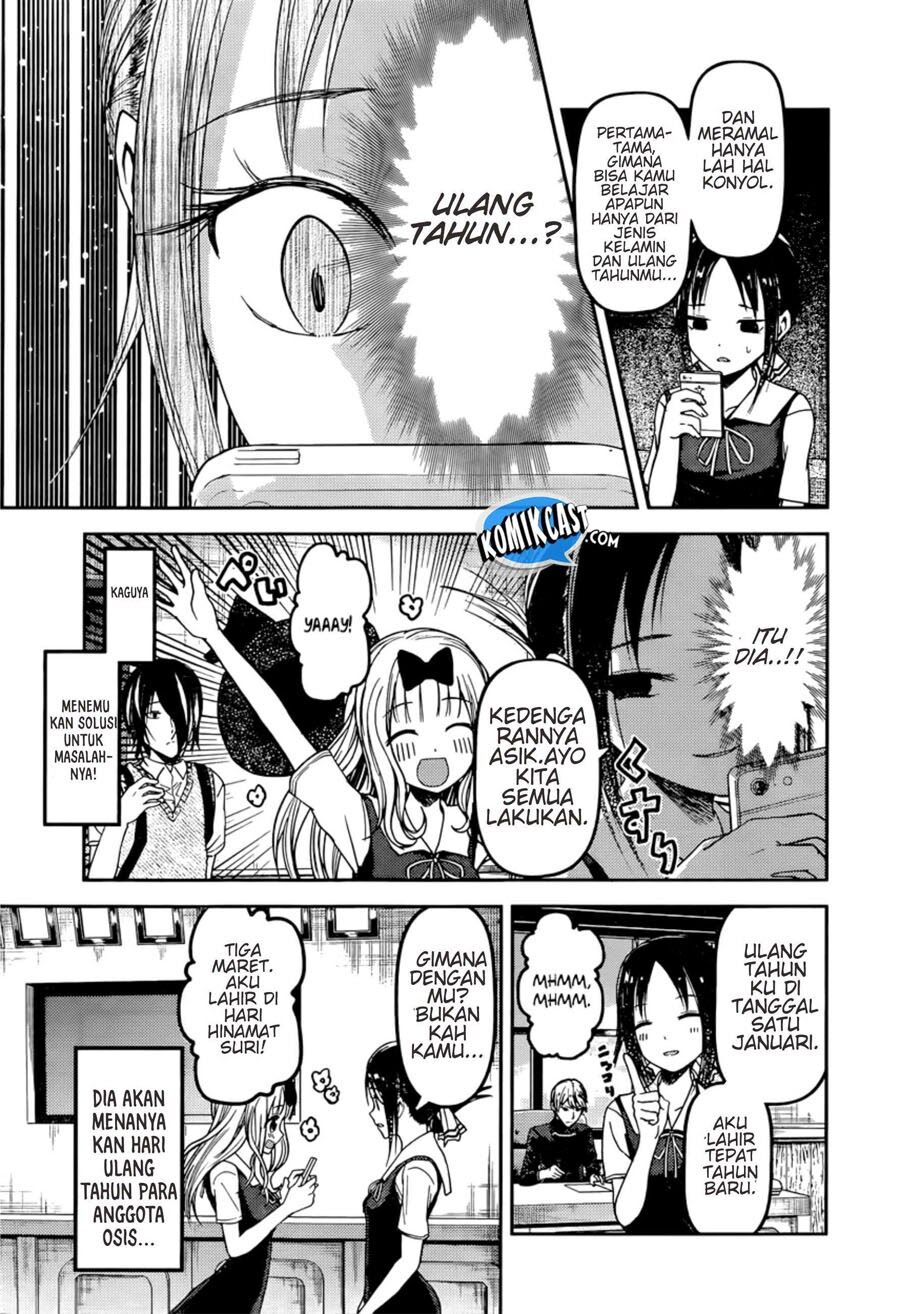 kaguya-sama-wa-kokurasetai-tensai-tachi-no-renai-zunousen - Chapter: 51