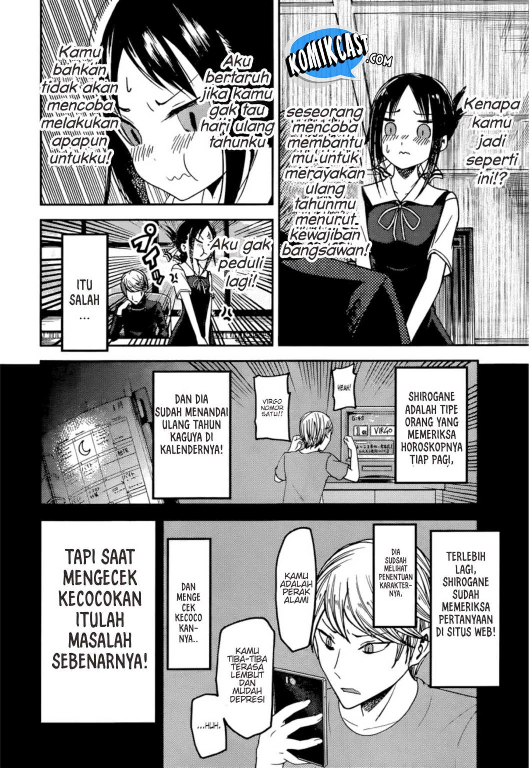 kaguya-sama-wa-kokurasetai-tensai-tachi-no-renai-zunousen - Chapter: 51