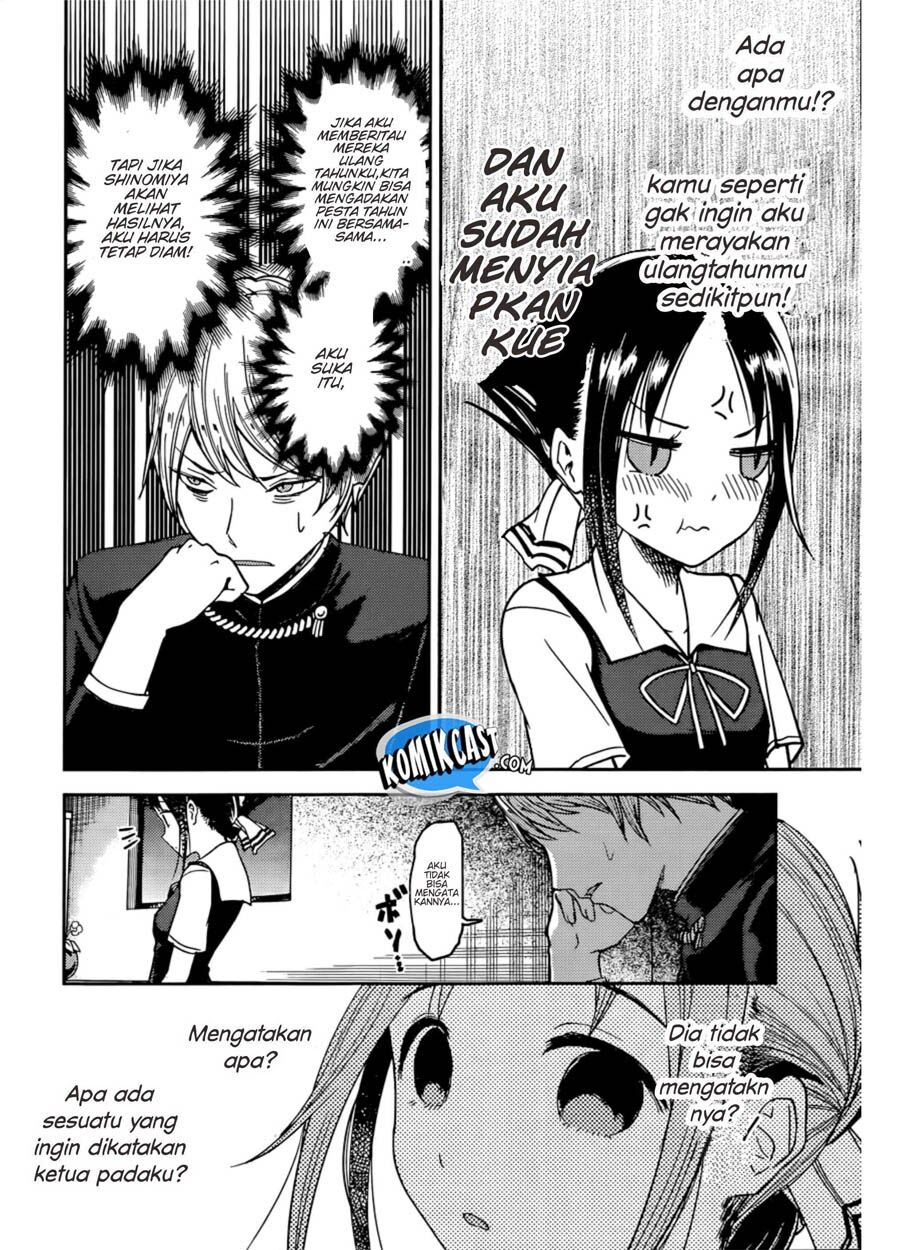 kaguya-sama-wa-kokurasetai-tensai-tachi-no-renai-zunousen - Chapter: 51