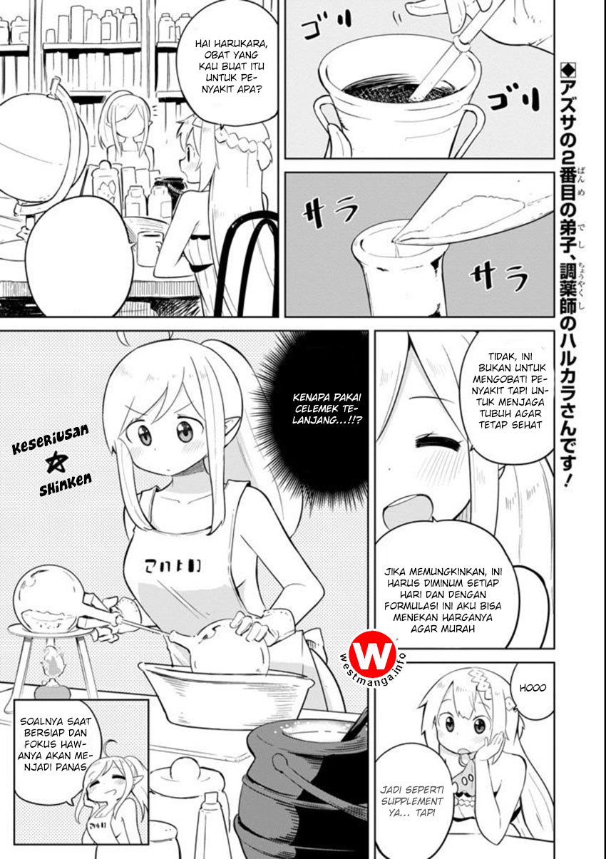 slime-taoshite-300-nen-shiranai-uchi-ni-level-max-ni-natteshimatta - Chapter: 8