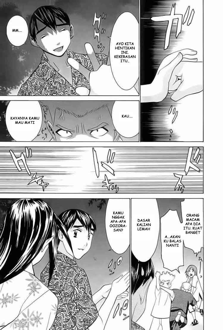 no-bra - Chapter: 24