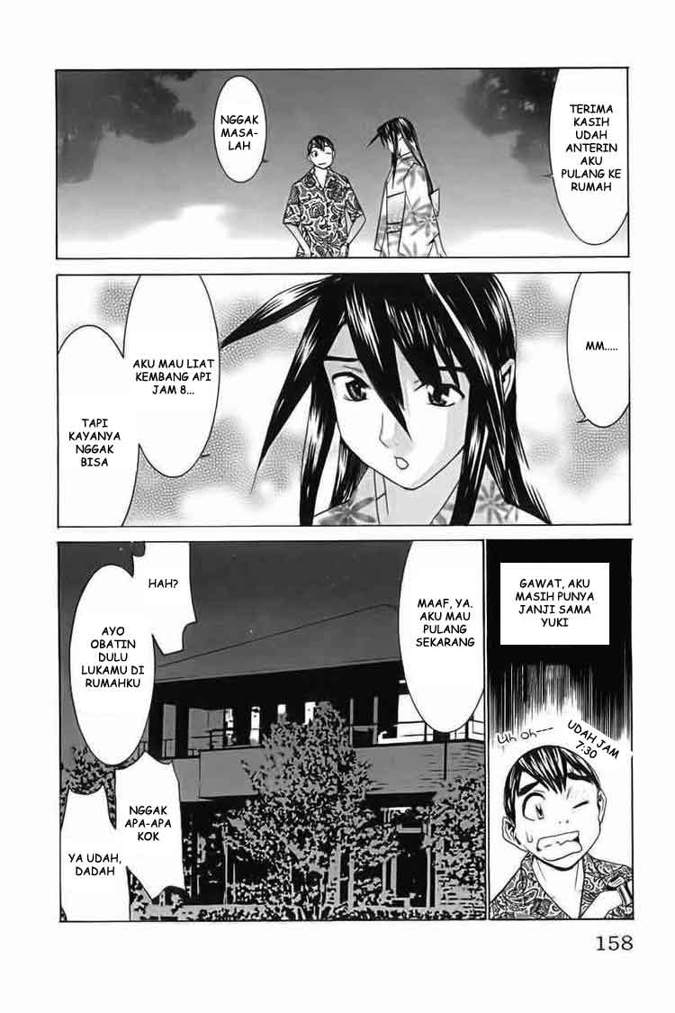 no-bra - Chapter: 24