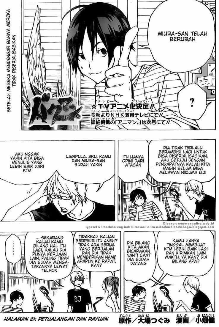 bakuman - Chapter: 81