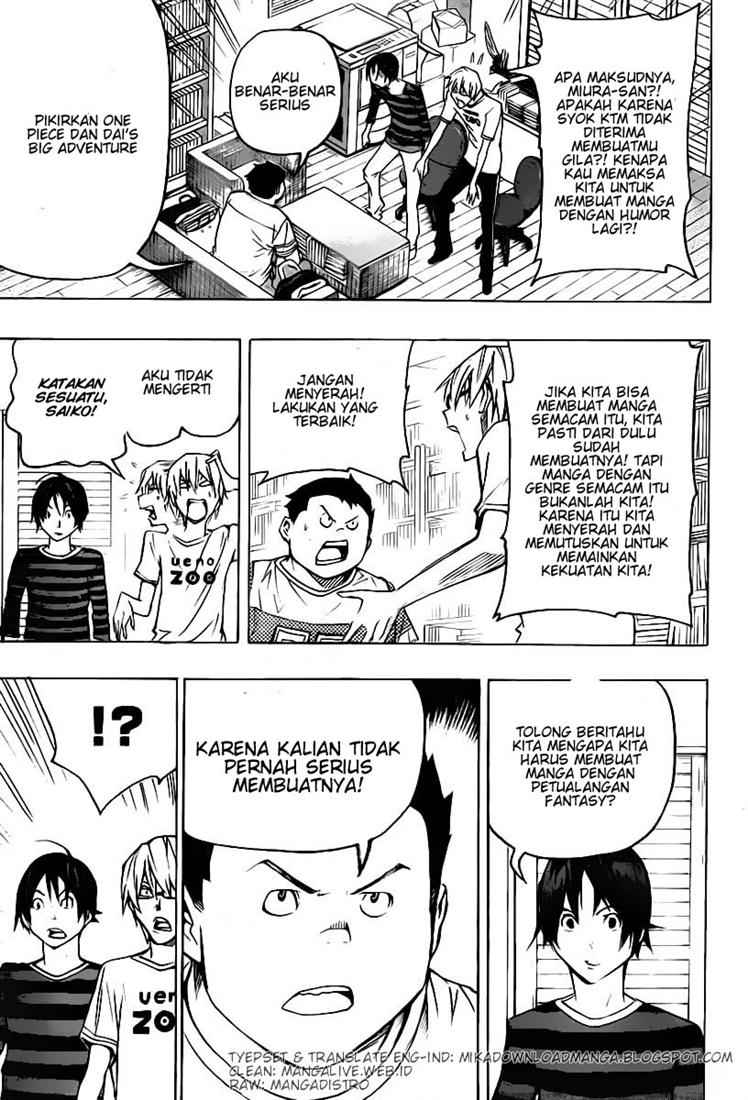 bakuman - Chapter: 81