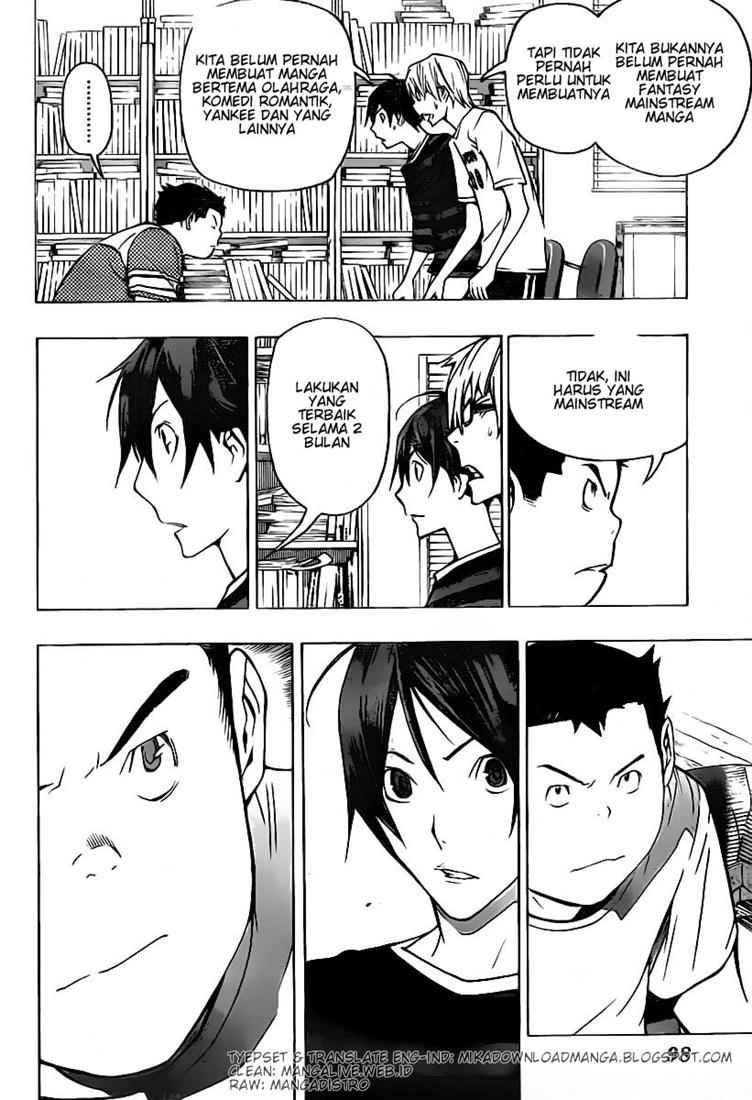 bakuman - Chapter: 81