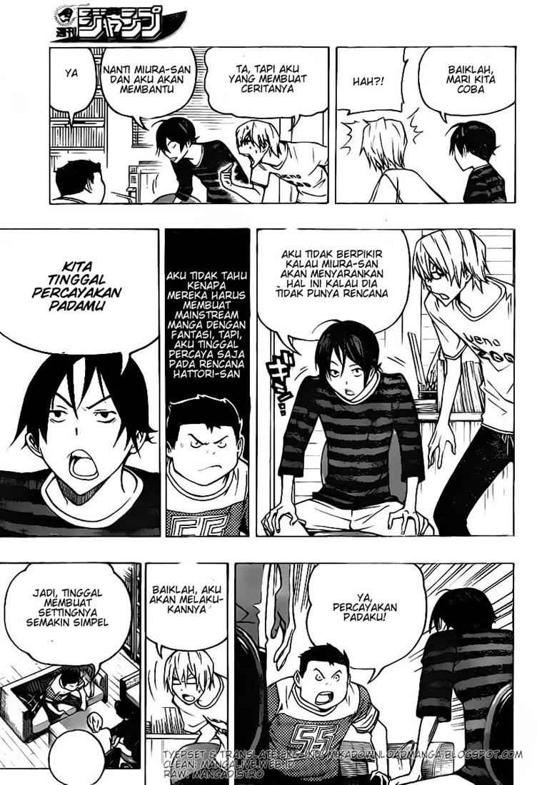 bakuman - Chapter: 81