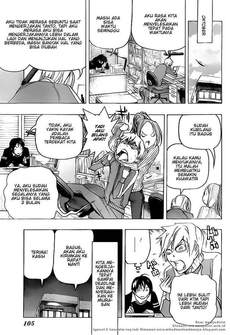 bakuman - Chapter: 81