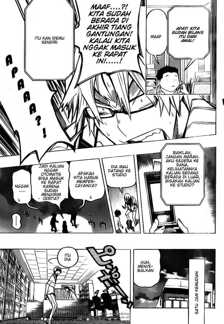 bakuman - Chapter: 81