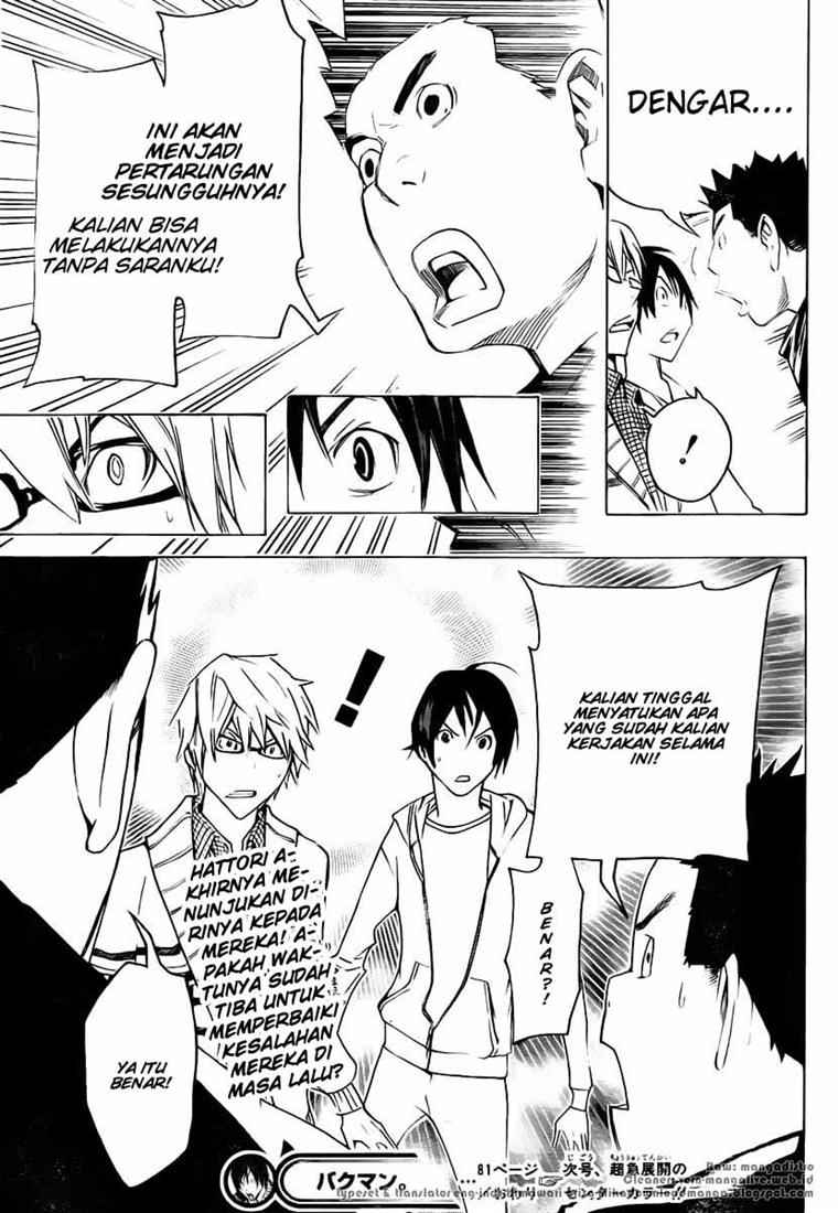 bakuman - Chapter: 81