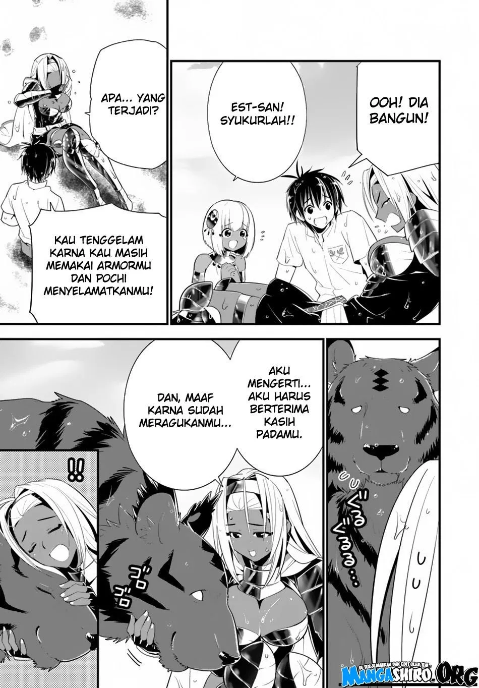 isekai-desu-ga-mamono-saibai-shiteimasu - Chapter: 21