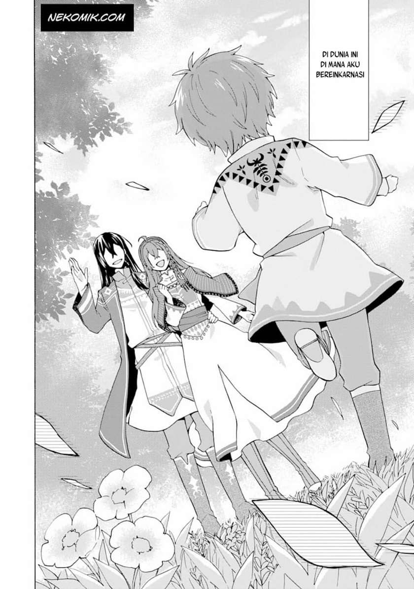 tada-shiawasena-isekai-kazoku-seikatsu - Chapter: 1