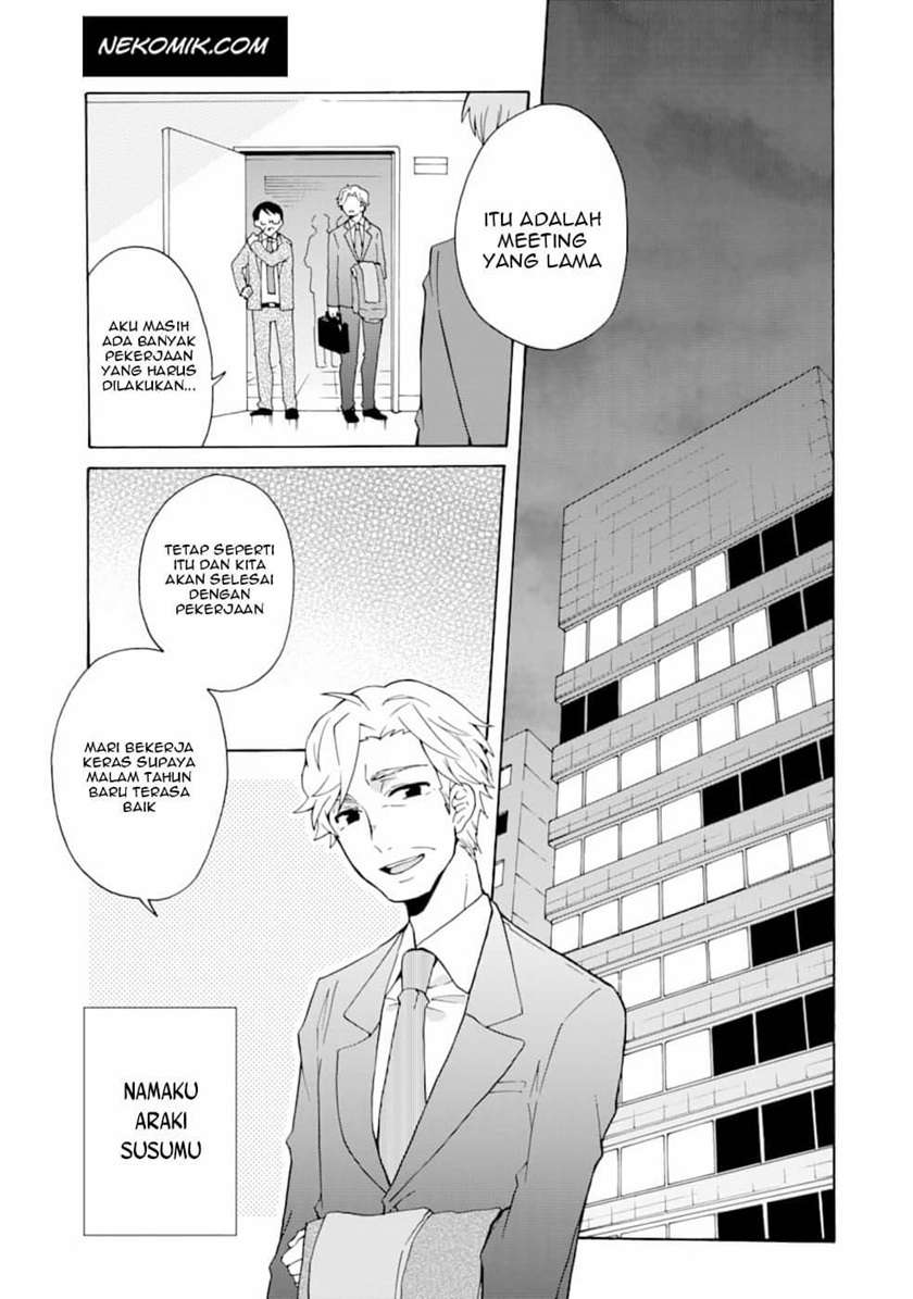 tada-shiawasena-isekai-kazoku-seikatsu - Chapter: 1