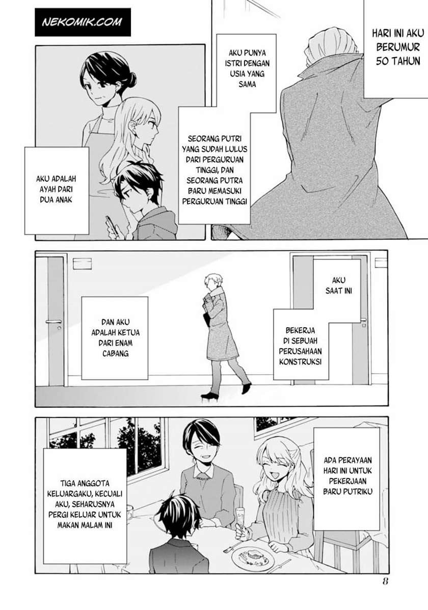 tada-shiawasena-isekai-kazoku-seikatsu - Chapter: 1