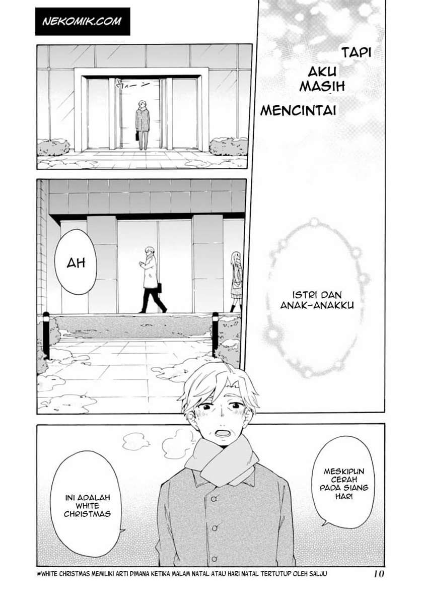 tada-shiawasena-isekai-kazoku-seikatsu - Chapter: 1