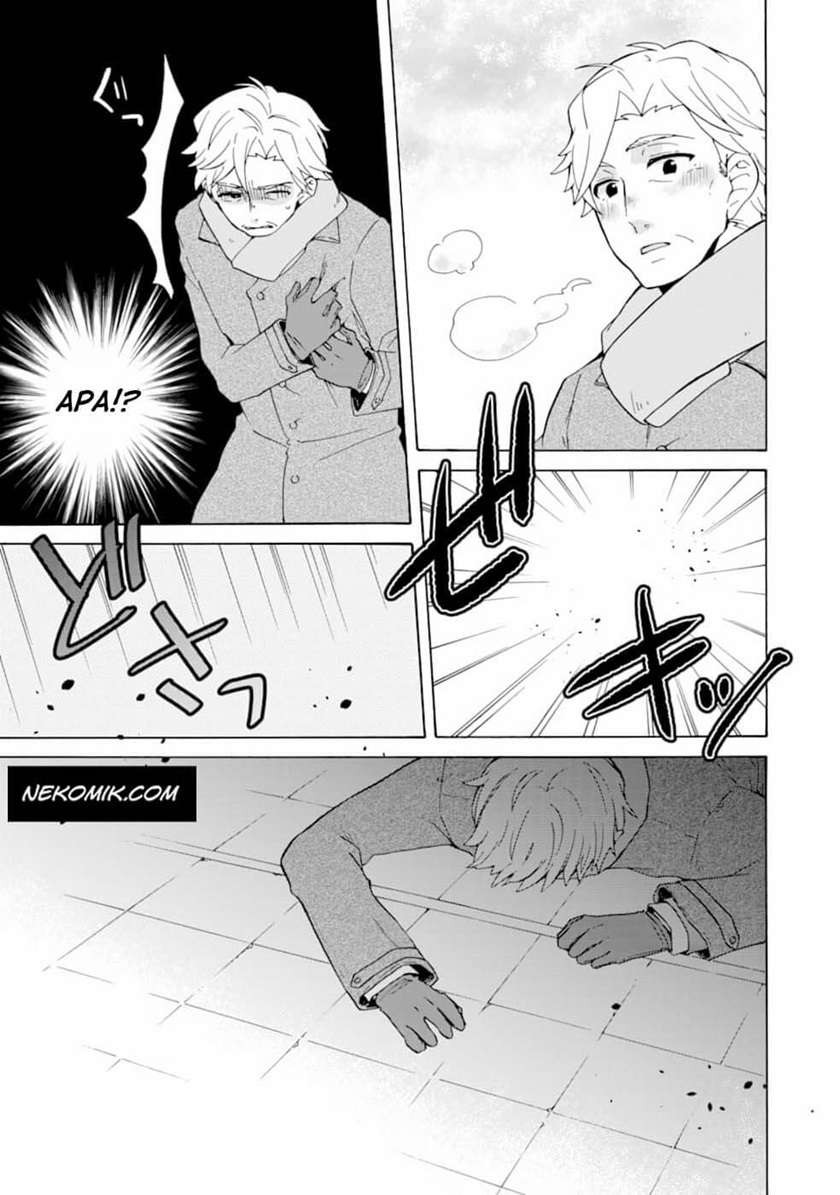 tada-shiawasena-isekai-kazoku-seikatsu - Chapter: 1