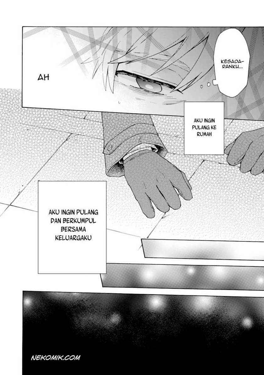 tada-shiawasena-isekai-kazoku-seikatsu - Chapter: 1