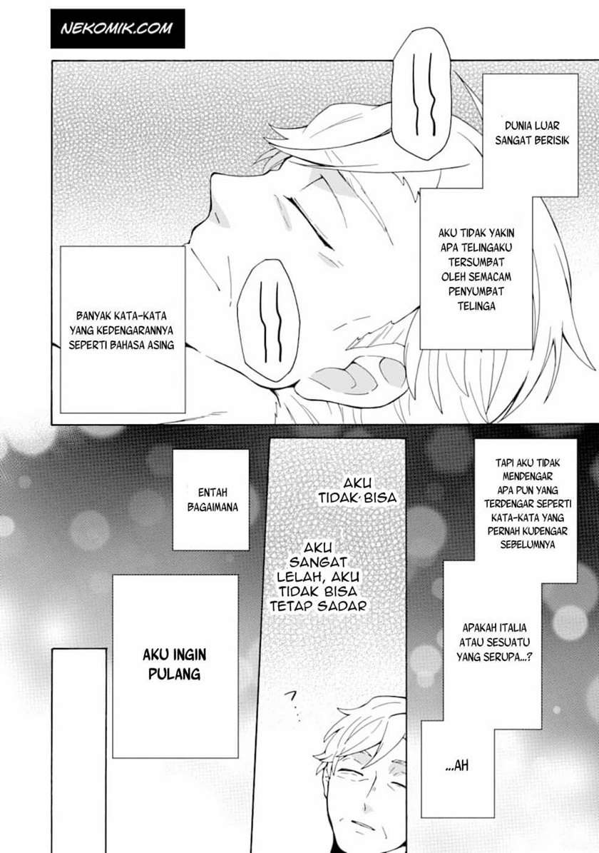 tada-shiawasena-isekai-kazoku-seikatsu - Chapter: 1