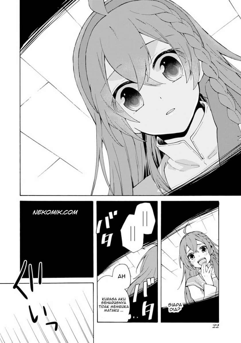 tada-shiawasena-isekai-kazoku-seikatsu - Chapter: 1