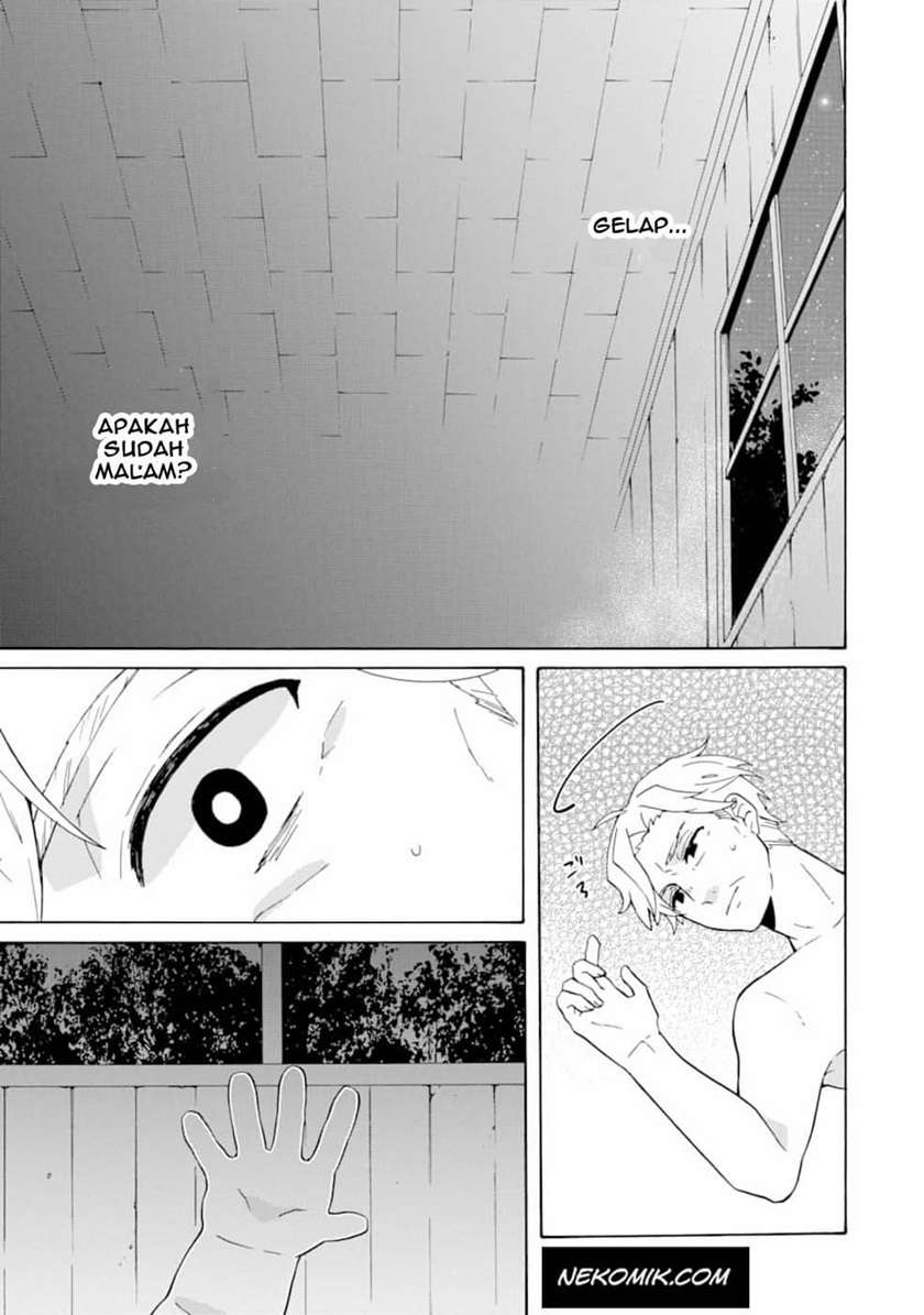 tada-shiawasena-isekai-kazoku-seikatsu - Chapter: 1